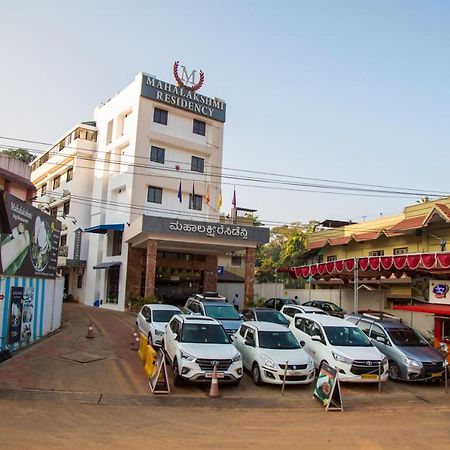 Hotel Mahalakshmi Residency Kollur Zewnętrze zdjęcie