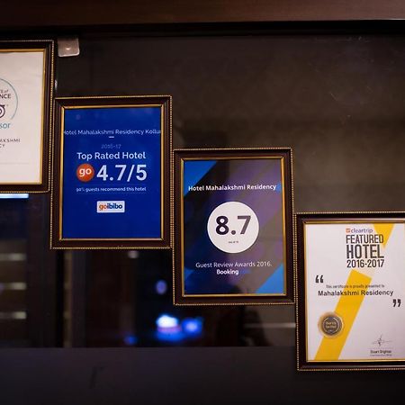 Hotel Mahalakshmi Residency Kollur Zewnętrze zdjęcie