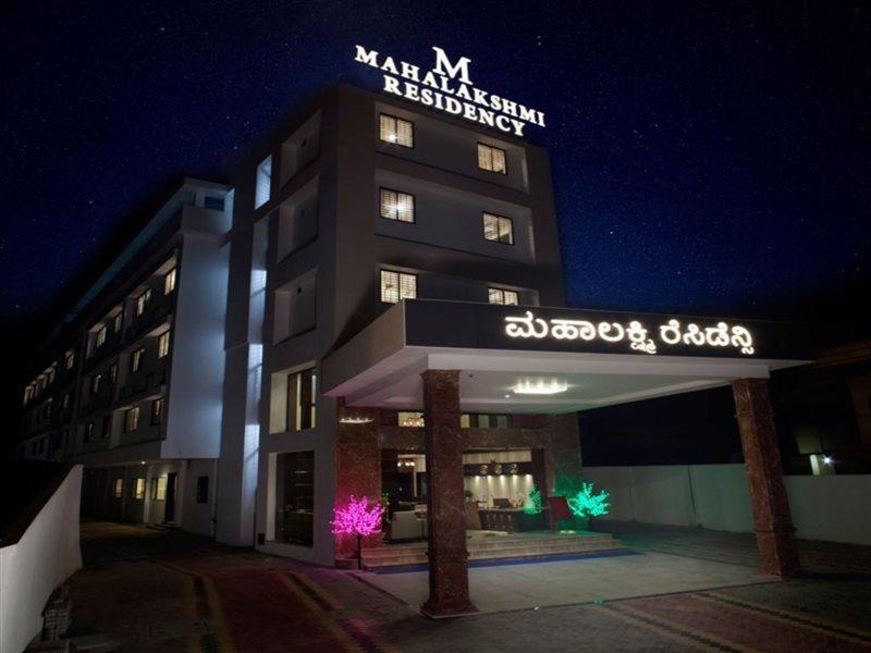 Hotel Mahalakshmi Residency Kollur Zewnętrze zdjęcie
