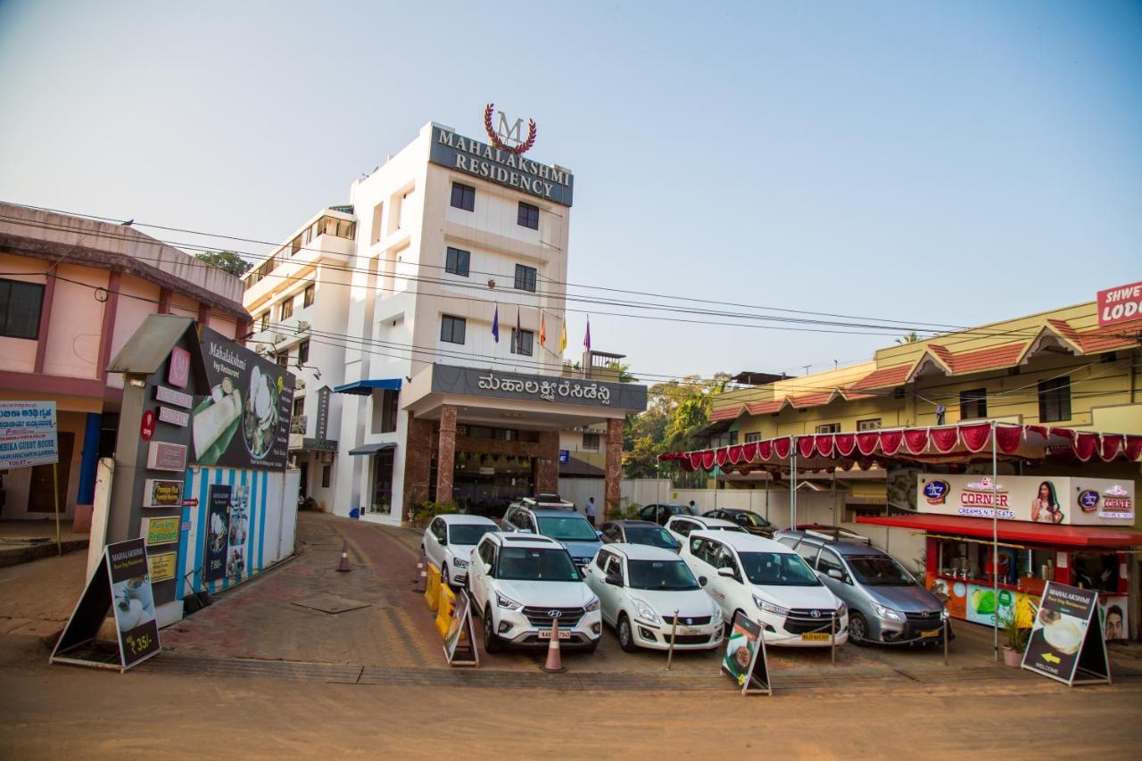 Hotel Mahalakshmi Residency Kollur Zewnętrze zdjęcie