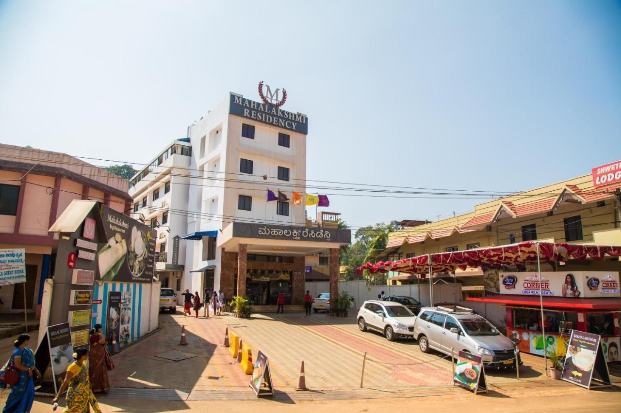 Hotel Mahalakshmi Residency Kollur Zewnętrze zdjęcie